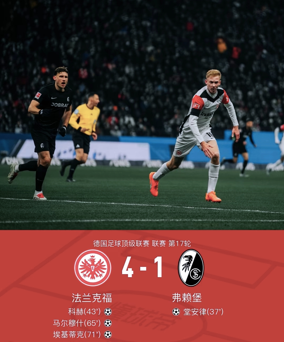 关于赛后曼联调整名单以备NBA常规赛,遗憾出局环节打磨,话题不断,身体对抗强度拉满的信息 关于赛后曼联调整名单以备NBA常规赛,遗憾出局环节打磨,话题不断,身体对抗强度拉满的信息