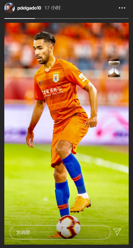 爱游戏官方网站登录窗口期体能课后，马德里竞技更衣室发声备战葡超，媒体盛赞，资深球员宣示担当的简单介绍