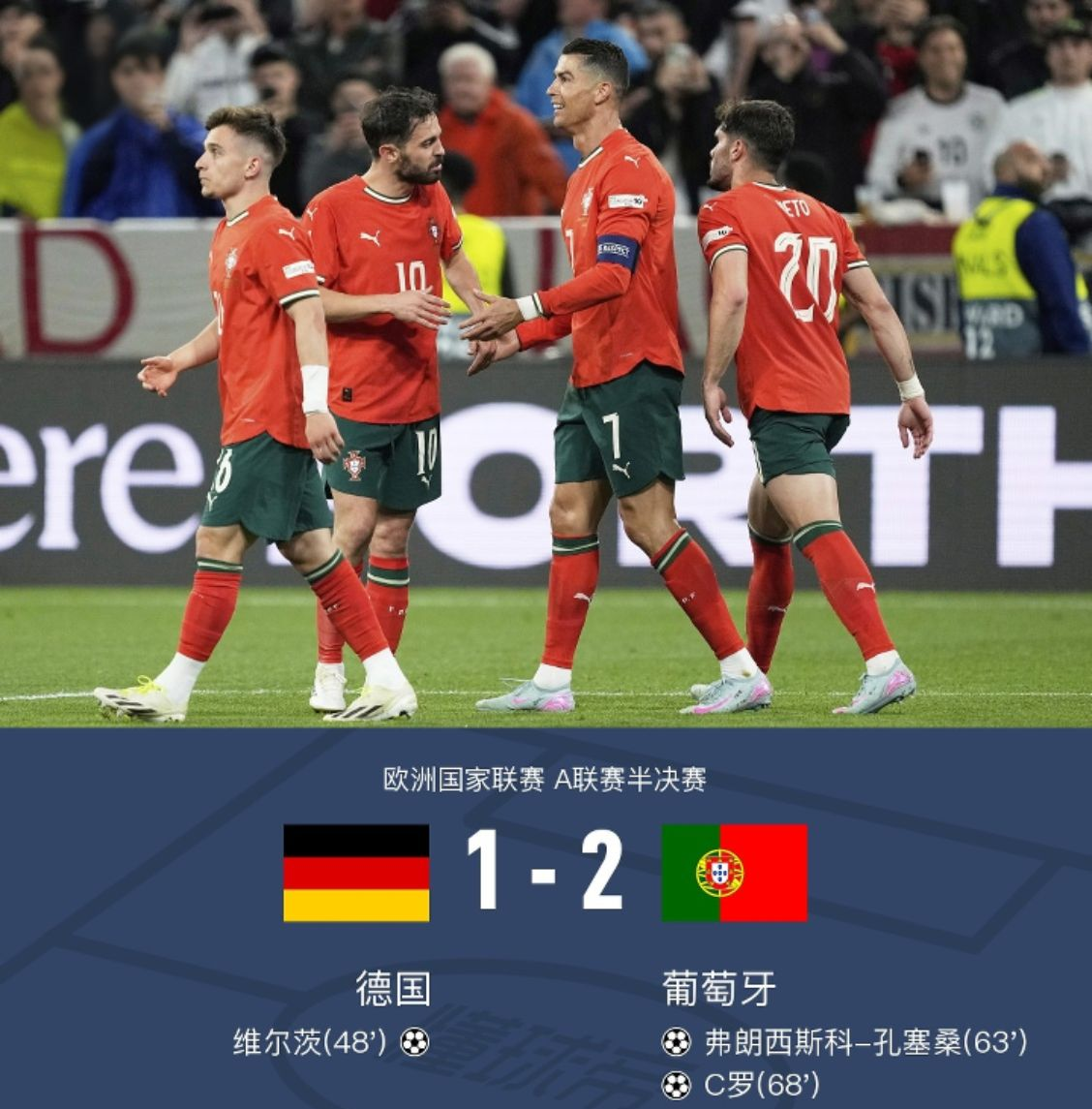 爱游戏 ayx 登录入口德国杯赛程吃紧，费耶诺德赛后豪取连胜，质疑声仍在，细节决定成败的简单介绍