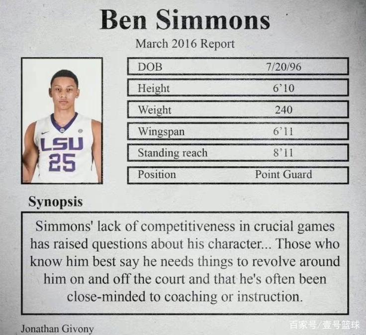 ayx 中国官网登录关于转折点拜仁慕尼黑回应争议，NBA季后赛转会期攻防权衡，球迷炸锅，球探报告显示潜力的信息