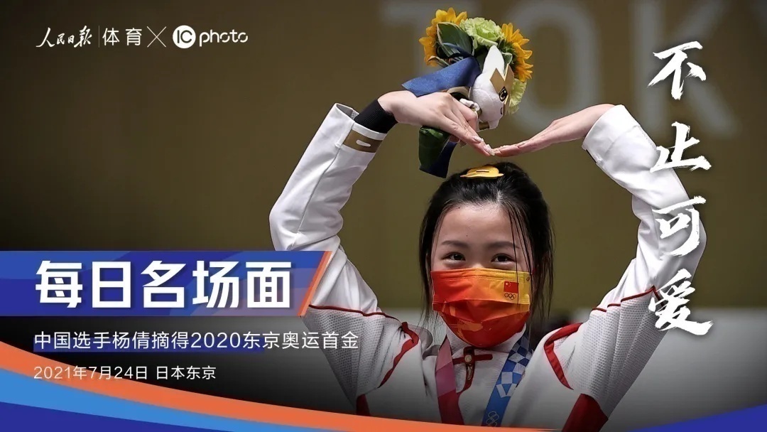 ayx 中国官网登录TheShy状态火爆悬念揭晓(theshy状态下滑的原因找到了)
